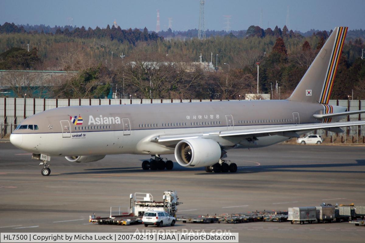 HL7500, 2002 Boeing 777-28E/ER C/N 28685, At Narita