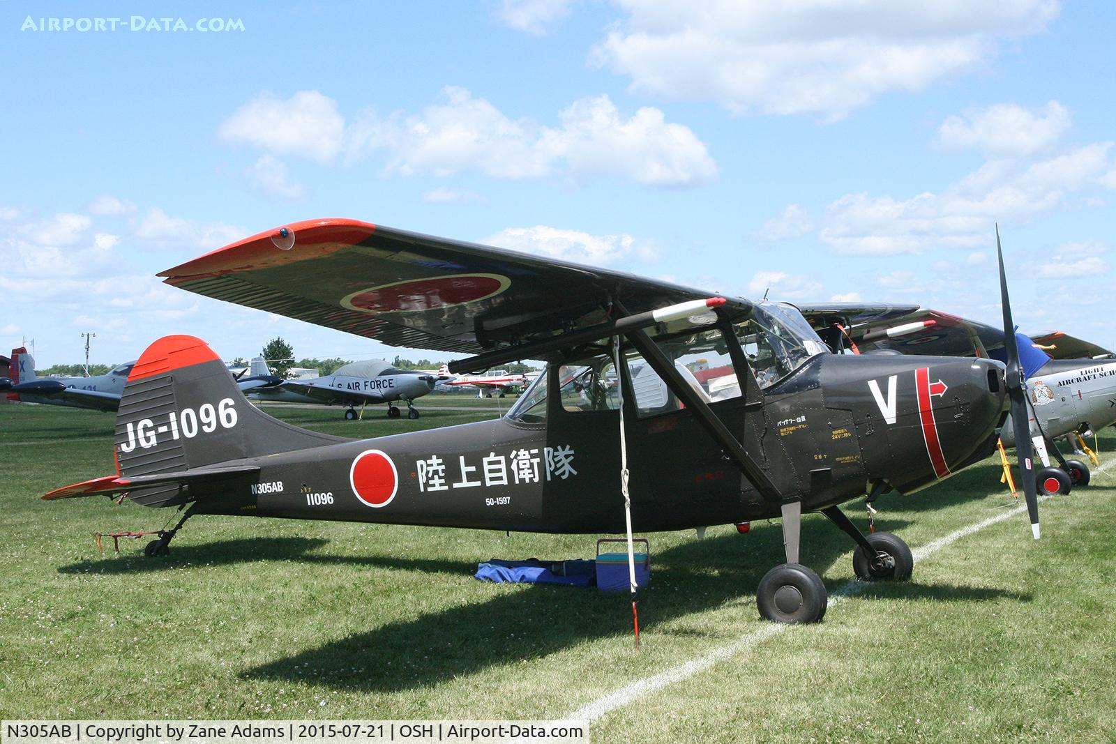 N305AB, 1951 Cessna 305A C/N 21290, 2015 EAA AirVenture - Oshkosh Wisconsin