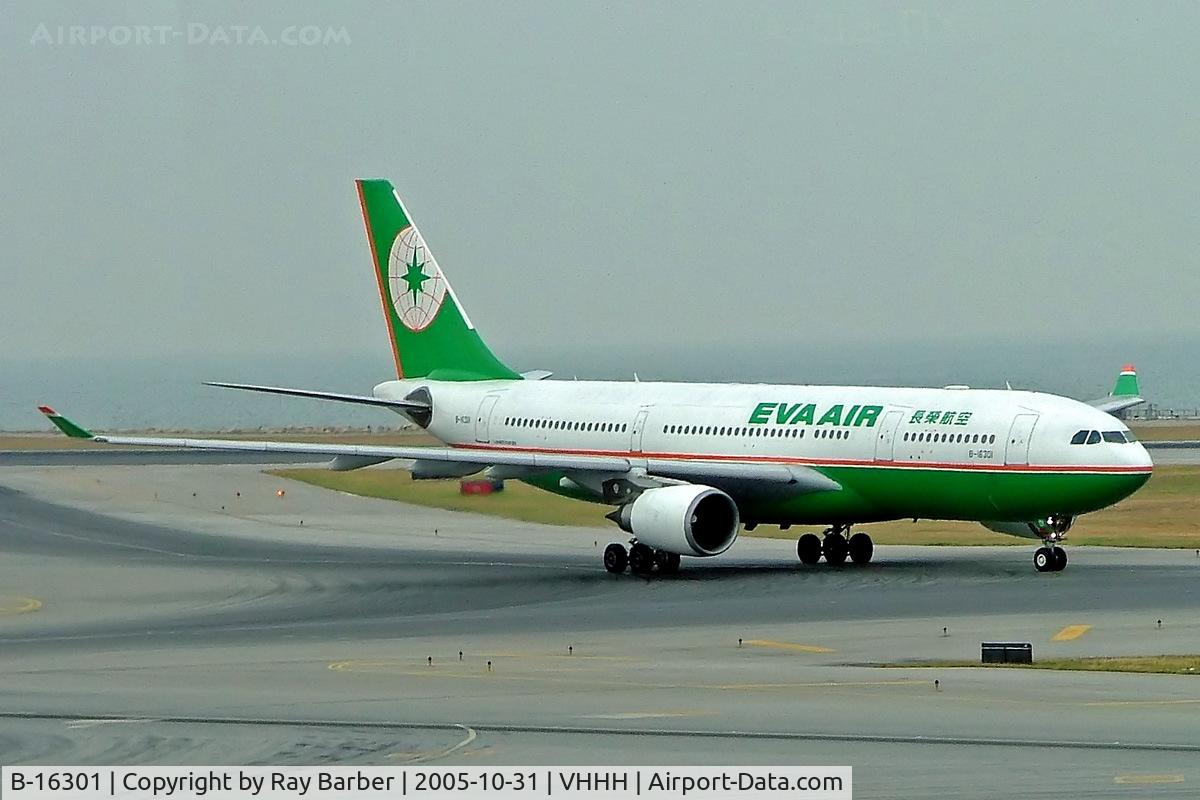 B-16301, 2003 Airbus A330-203 C/N 530, Airbus A330-203 [530] (EVA Airways) Hong Kong International~B 31/10/2005