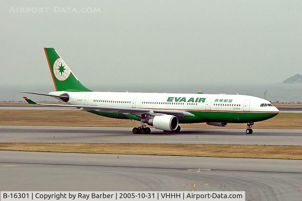 B-16301, 2003 Airbus A330-203 C/N 530, Airbus A330-203 [530] (EVA Airways) Hong Kong International~B 31/10/2005