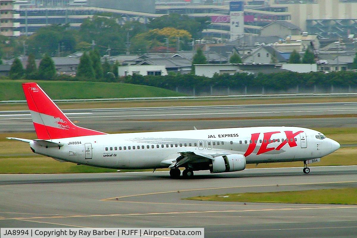 JA8994, Boeing 737-446 C/N 28097, Boeing 737-446 [28097] (JAL Express) Fukuoka~JA 03/11/2005