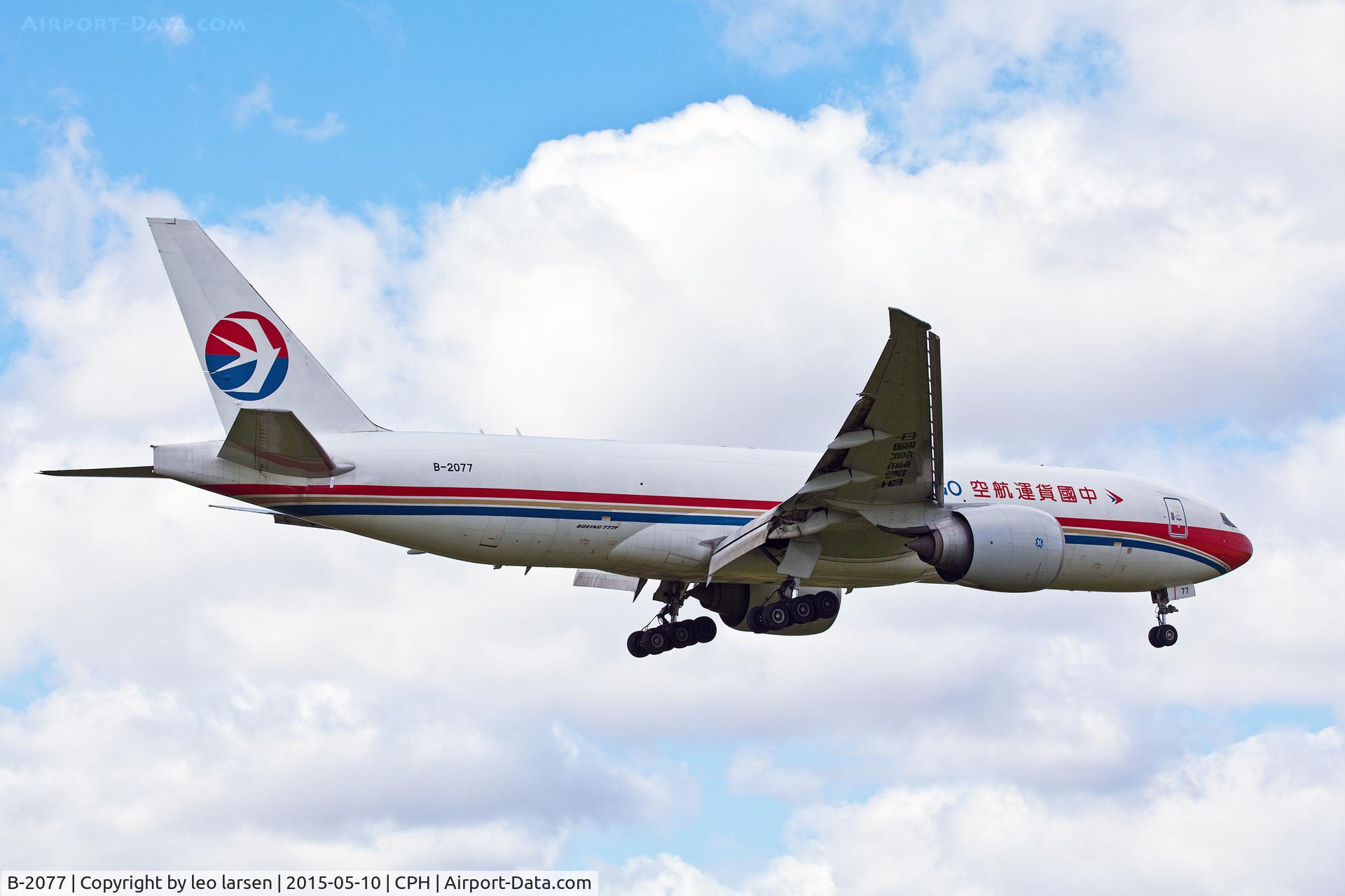 B-2077, 2010 Boeing 777-F6N C/N 37713, Copenhagen 10.5.15