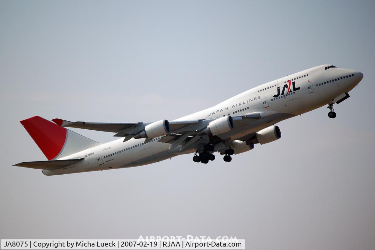 JA8075, 1990 Boeing 747-446 C/N 24427, At Narita