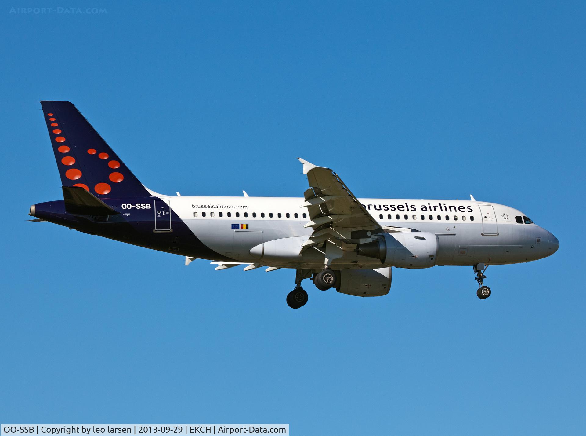 OO-SSB, 2005 Airbus A319-111 C/N 2400, Copenhagen 29.9.13