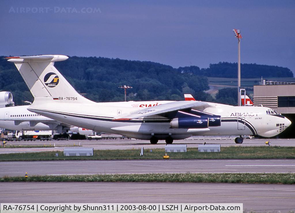 RA-76754, 1980 Ilyushin Il-76T C/N 093421637, Taxiing to the Cargo apron...