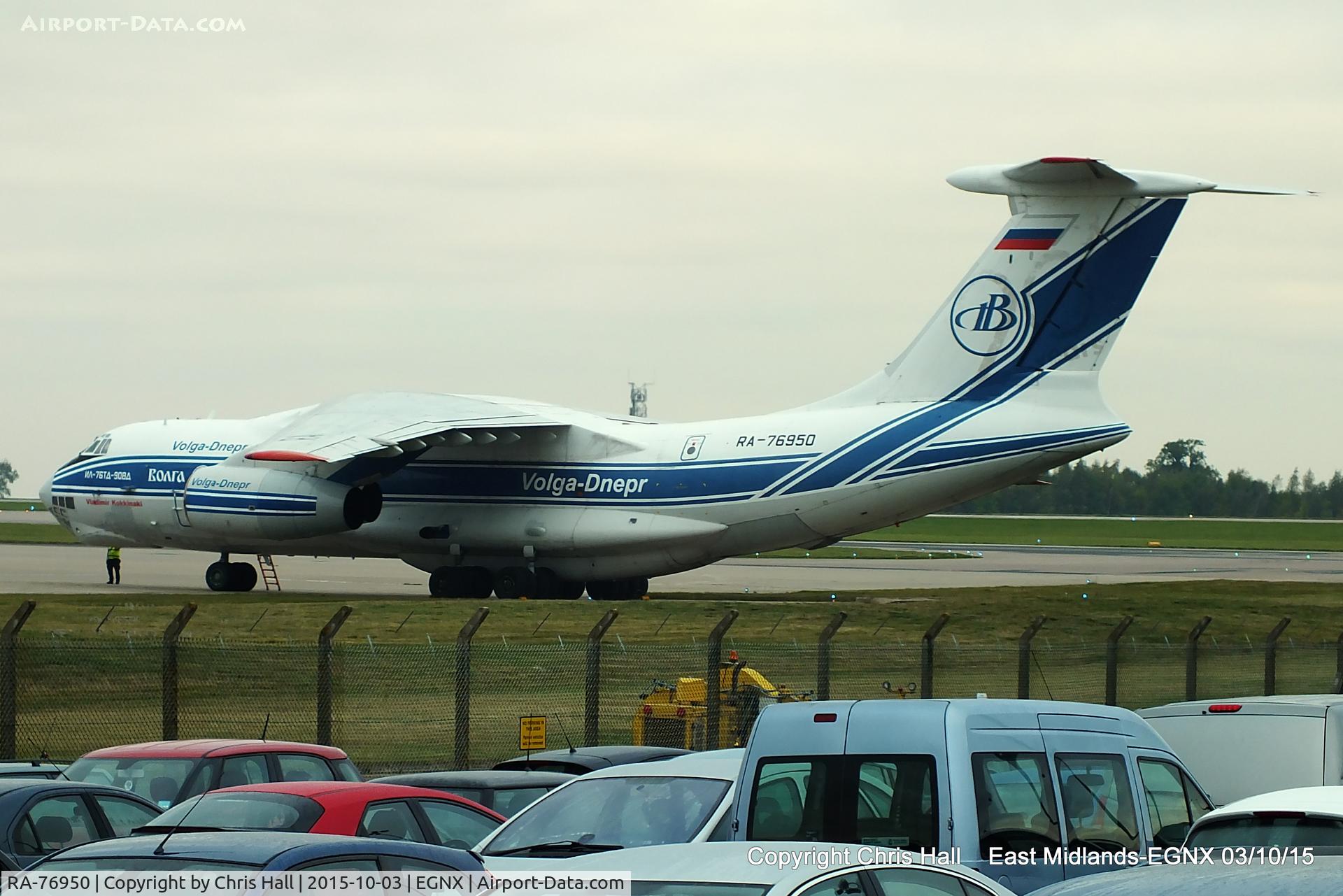 RA-76950, 2004 Ilyushin Il-76TD-90VD C/N 2043420697, Volga Dnepr Cargo