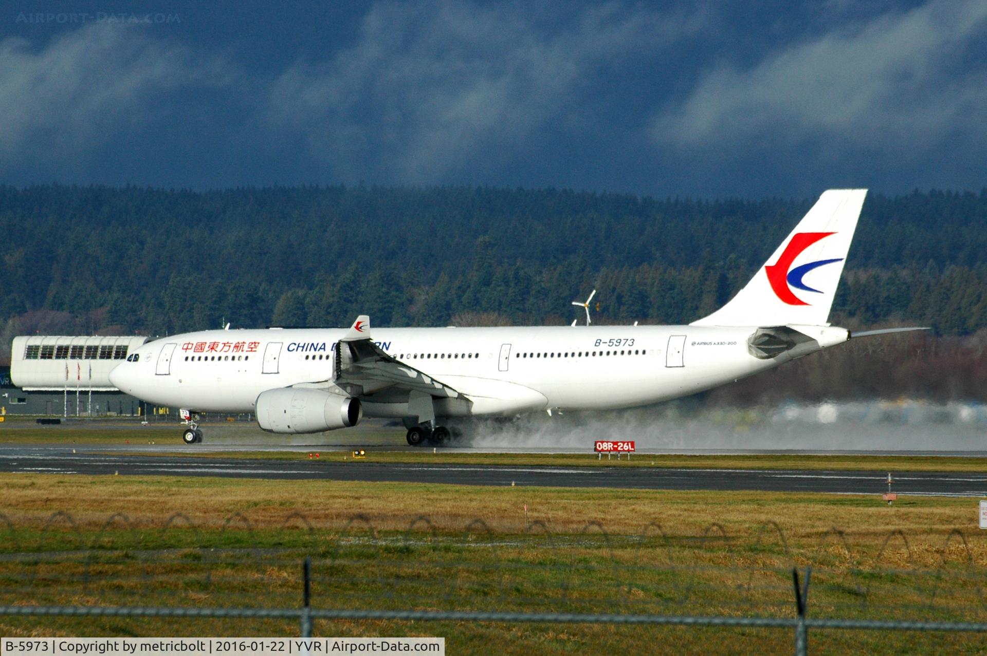 B-5973, 2015 Airbus A330-243 C/N 1617, MU582 to Shanghai