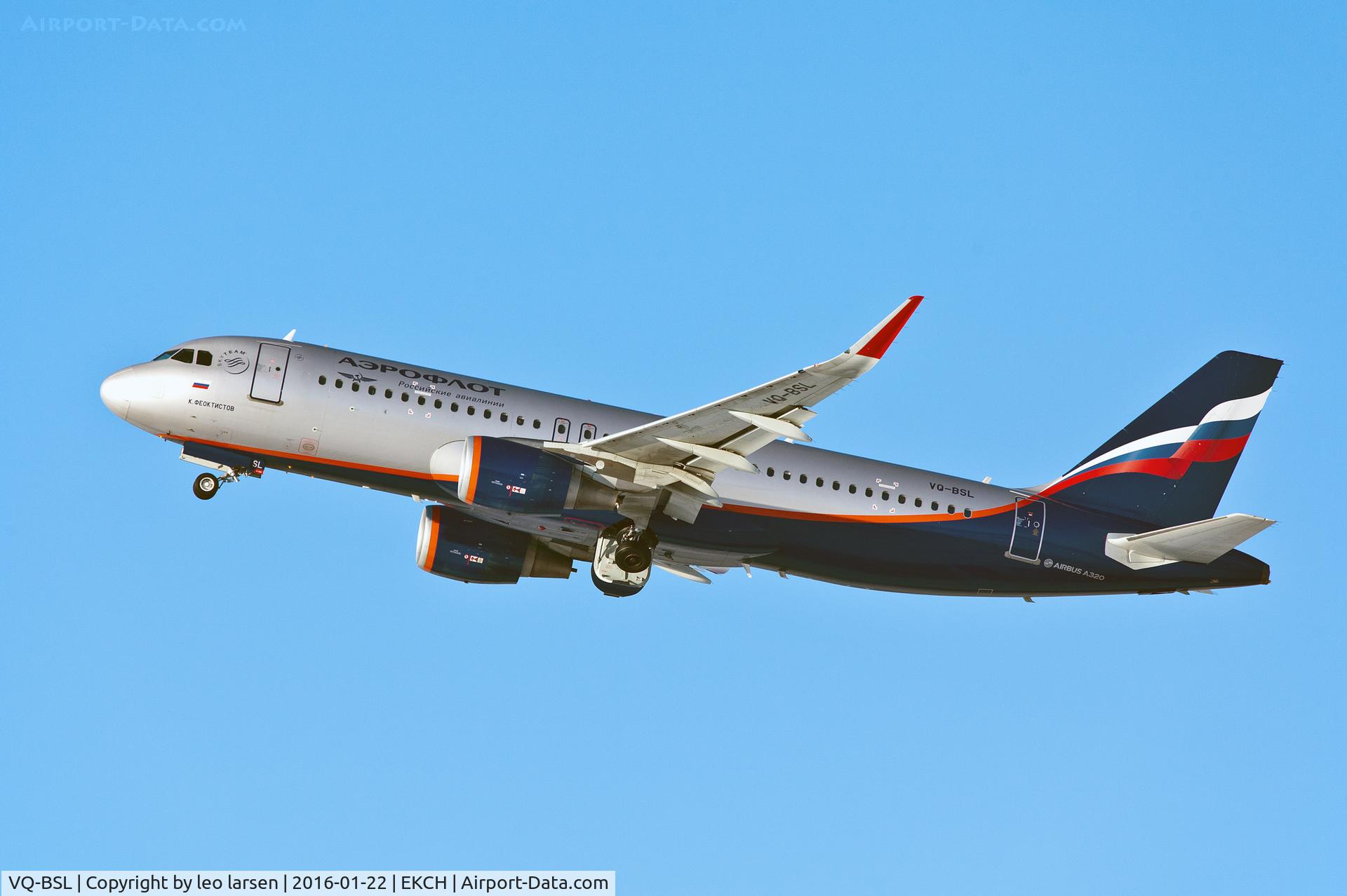 VQ-BSL, 2014 Airbus A320-214 C/N 6060, Copenhagen 22.1.16