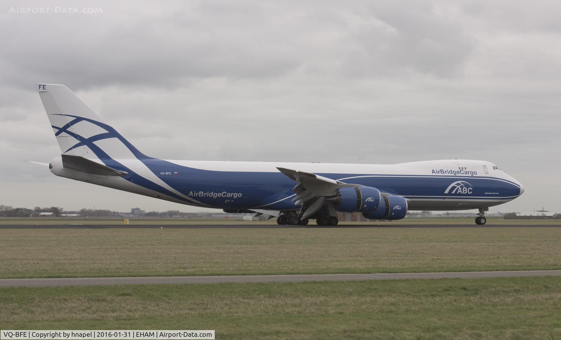 VQ-BFE, 2014 Boeing 747-83QF C/N 60118, 18R landing