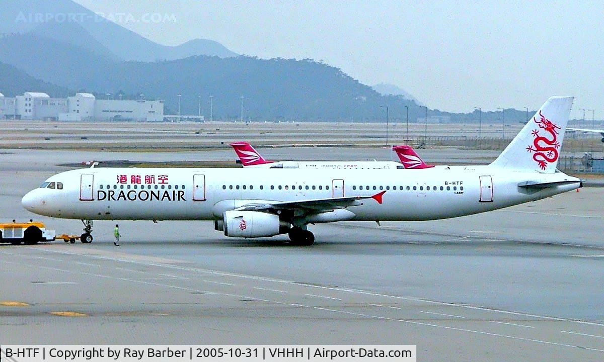 B-HTF, 1997 Airbus A321-231 C/N 633, Airbus A321-231 [0633] (Dragonair) Hong Kong International~B 31/10/2005