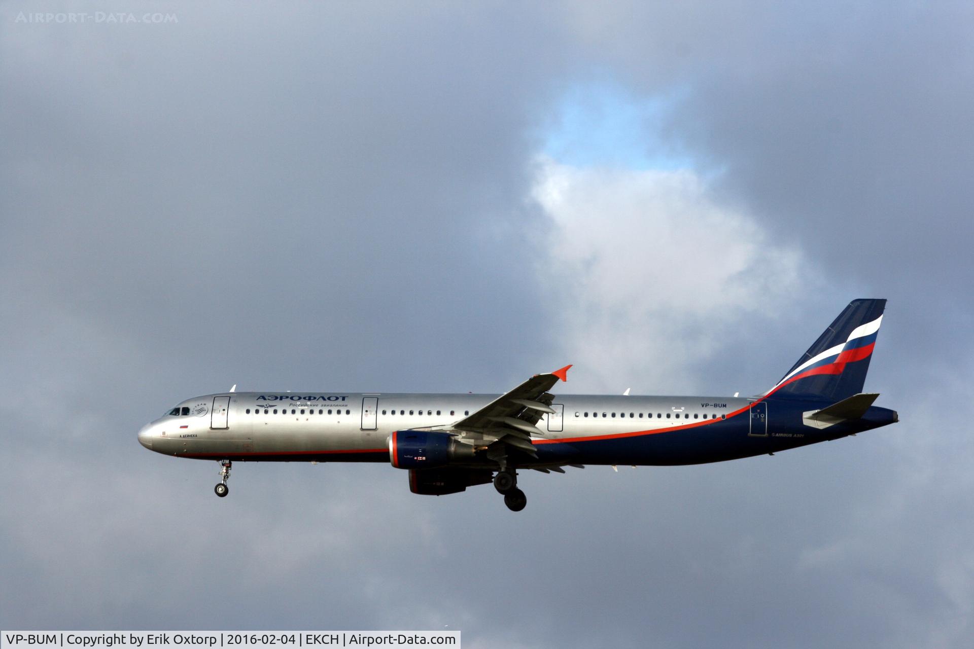 VP-BUM, 2007 Airbus A321-211 C/N 3267, VP-BUM landing rw 22L