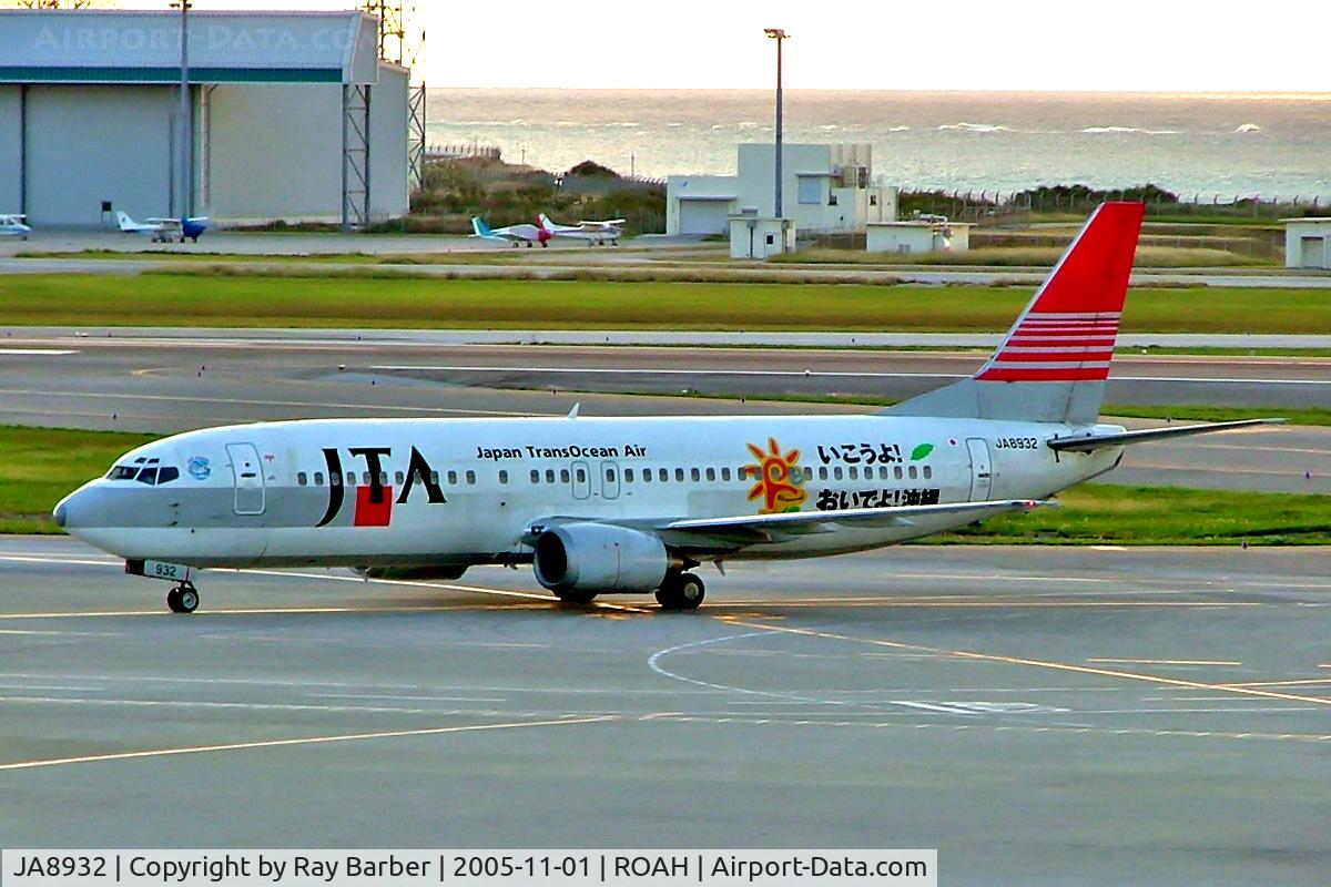 JA8932, 1991 Boeing 737-429 C/N 25248, Boeing 737-429 [25248] (Japan TransOcean Air) Okinawa-Naha~JA 01/11/2005