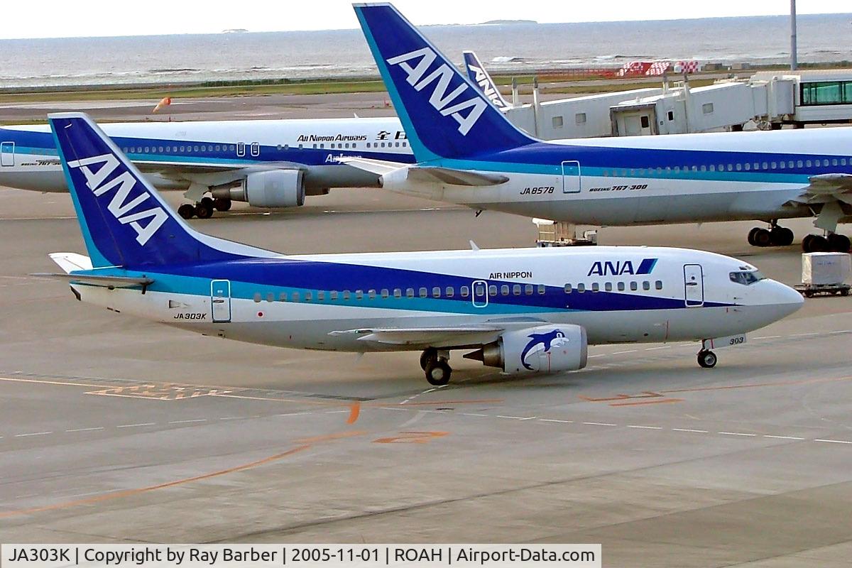 JA303K, 1998 Boeing 737-54K C/N 28991, Boeing 737-54K [28991] (Air Nippon) Okinawa-Naha~JA 01/11/2005