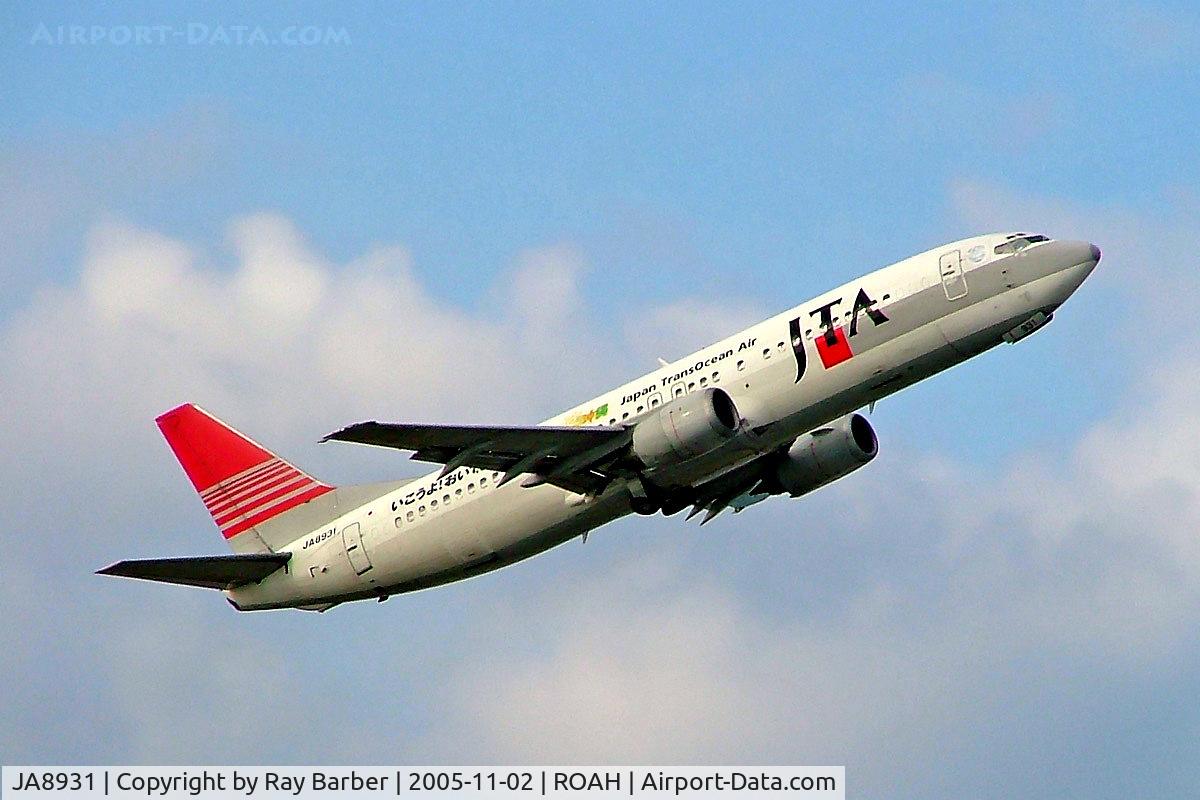 JA8931, 1991 Boeing 737-429 C/N 25247, Boeing 737-429 [25247] (Japan TransOcean Air) Okinawa-Naha~JA 02/11/2005