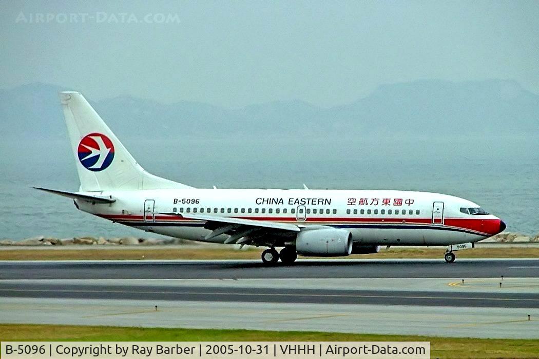 B-5096, 2005 Boeing 737-79P C/N 29362, Boeing 737-79P [29362] (China Eastern) Hong Kong International~B 31/10/2005