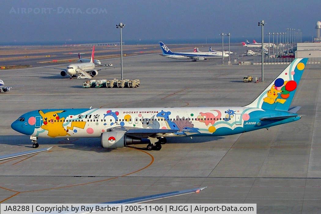 JA8288, 1999 Boeing 767-381 C/N 24415, Boeing 767-381 [24415] (All Nippon Airways) Nagoya-Chubu~JA 06/11/2005