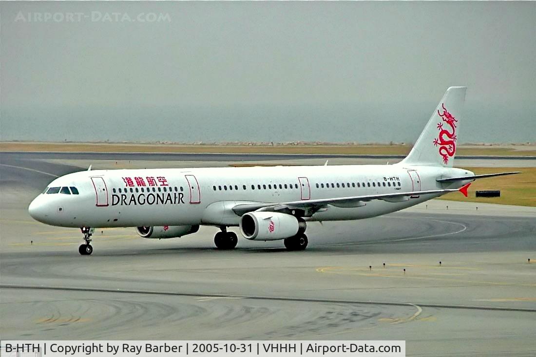 B-HTH, 2003 Airbus A321-231 C/N 1984, Airbus A321-231 [1984] (Dragonair) Hong Kong International~B 31/10/2005