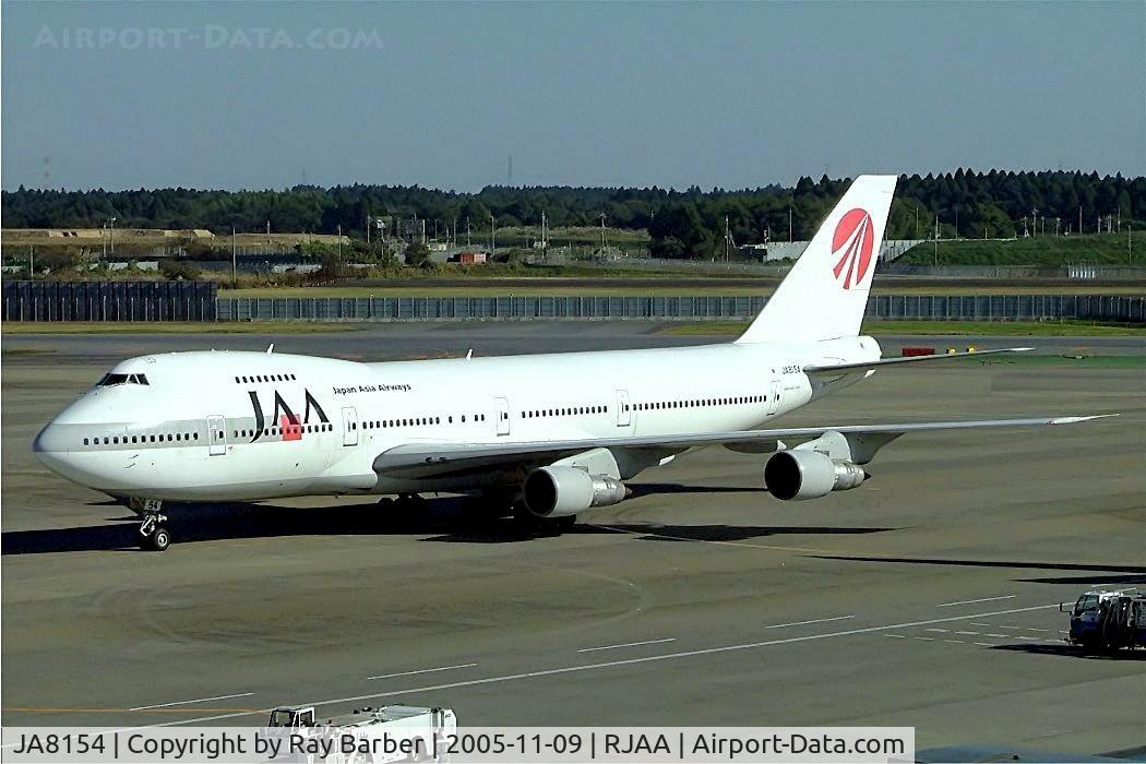 JA8154, 1981 Boeing 747-246B C/N 22745/547, Boeing 747-246B [22745] (Japan Asia Airways) Tokyo-Narita~JA 09/11/2005