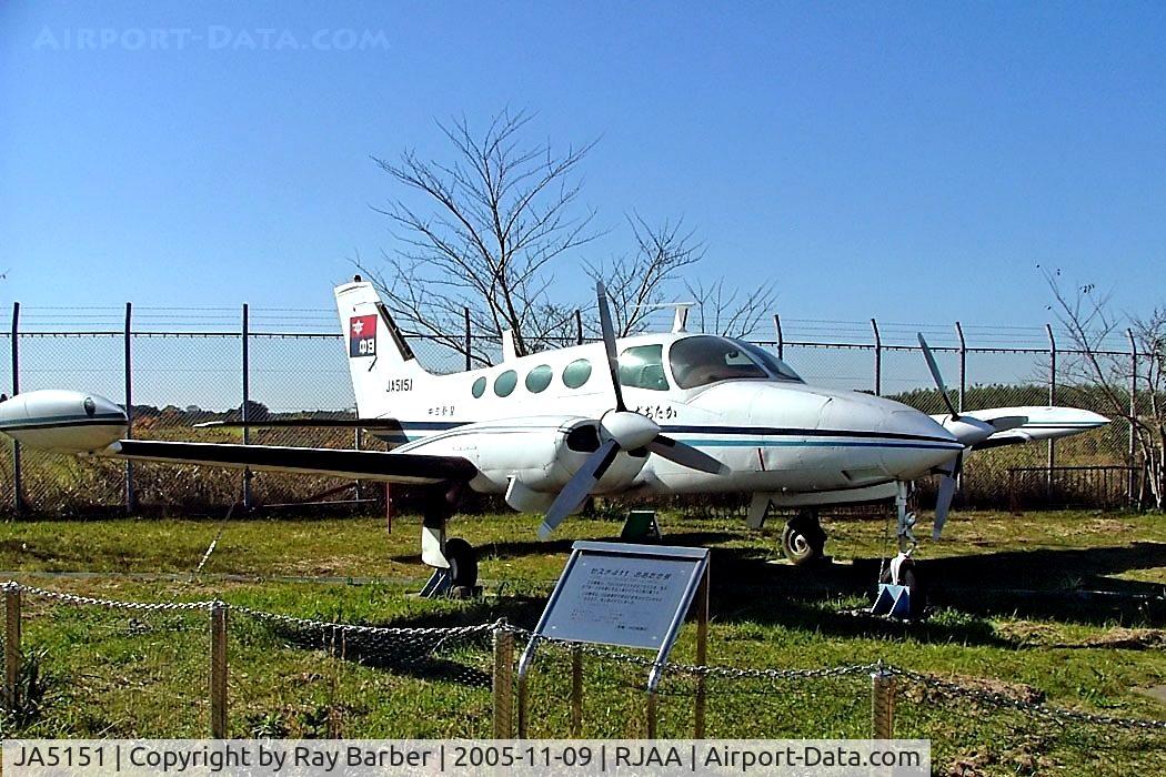 JA5151, Cessna 411A C/N 411A0280, Cessna 411A [411A-0280] Tokyo-Narita~JA 09/11/2005