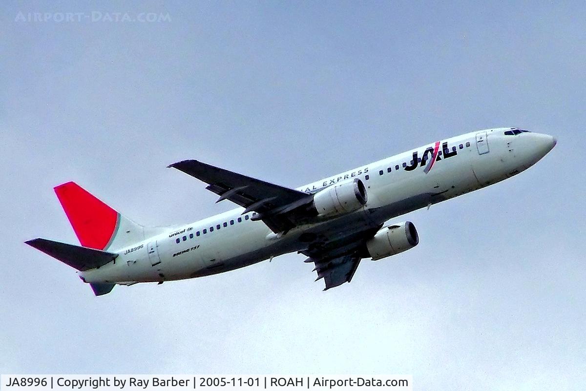 JA8996, 1997 Boeing 737-446 C/N 28832, Boeing 737-446 [28832] (JAL Express) Okinawa-Naha~JA 01/11/2005