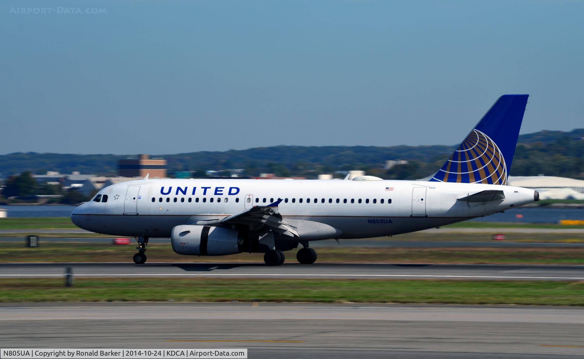 N805UA, 1998 Airbus A319-131 C/N 783, Landing roll National