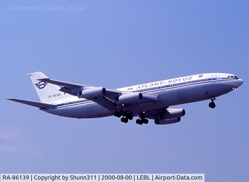 RA-86139, 1993 Ilyushin Il-86 C/N 51483210098, Landing rwy 07