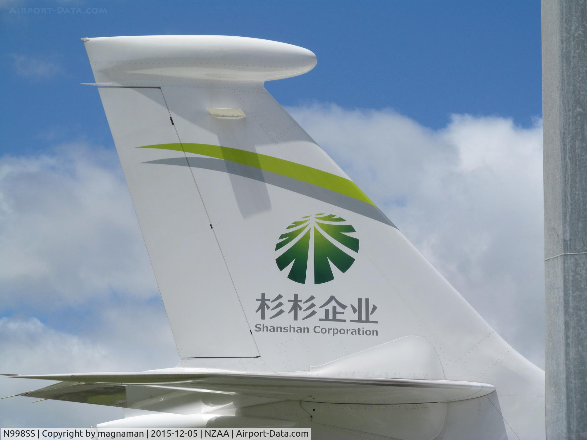 N998SS, 2015 Dassault Falcon 7X C/N 250, close up of tail - based in china
