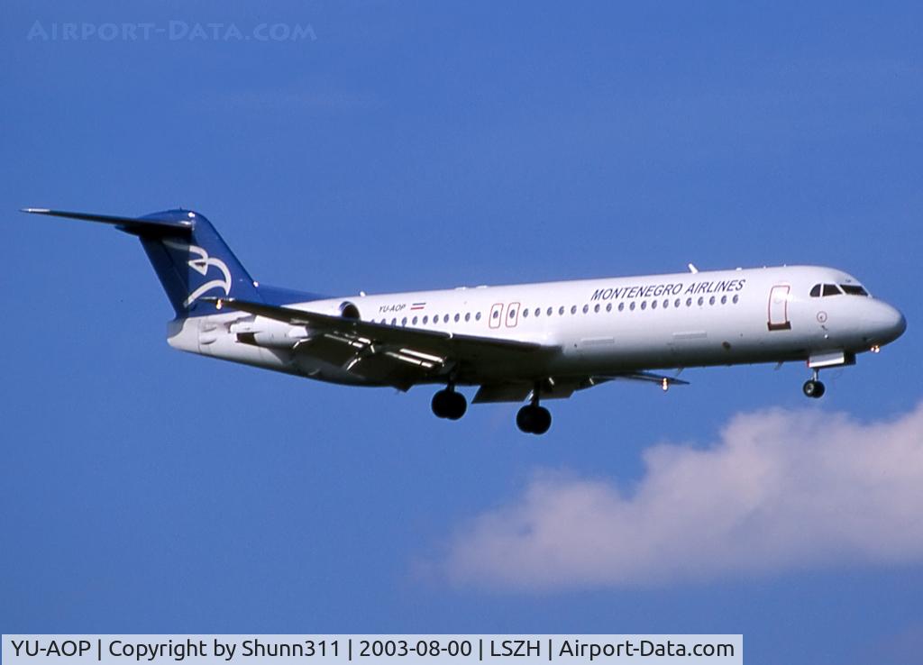 YU-AOP, 1991 Fokker 100 (F-28-0100) C/N 11332, Landing rwy 14