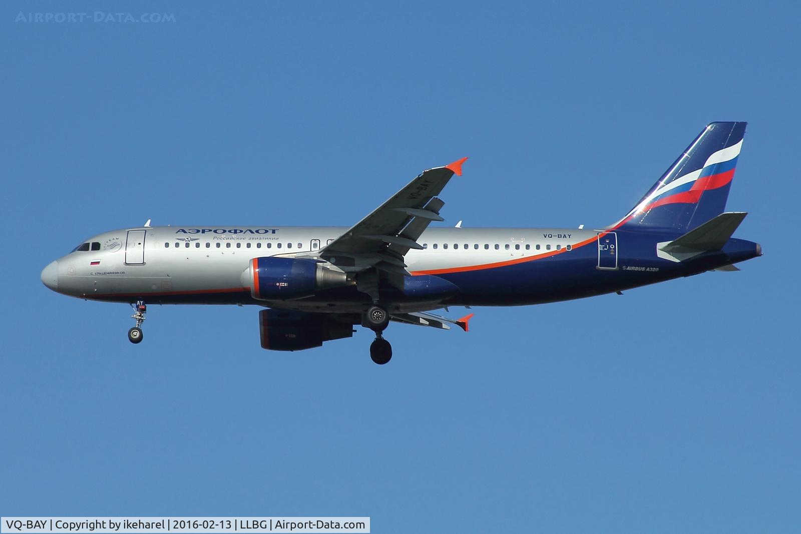 VQ-BAY, 2009 Airbus A320-214 C/N 3786, Flight from Moscow upon landing on runway 30.