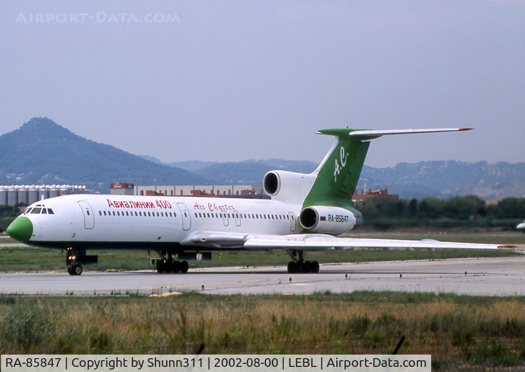 RA-85847, 1988 Tupolev Tu-154M C/N 88A792, Lining up rwy 25 for departure... Basic Balkan Air Chater c/s with cyrillic Airlines 400 titles