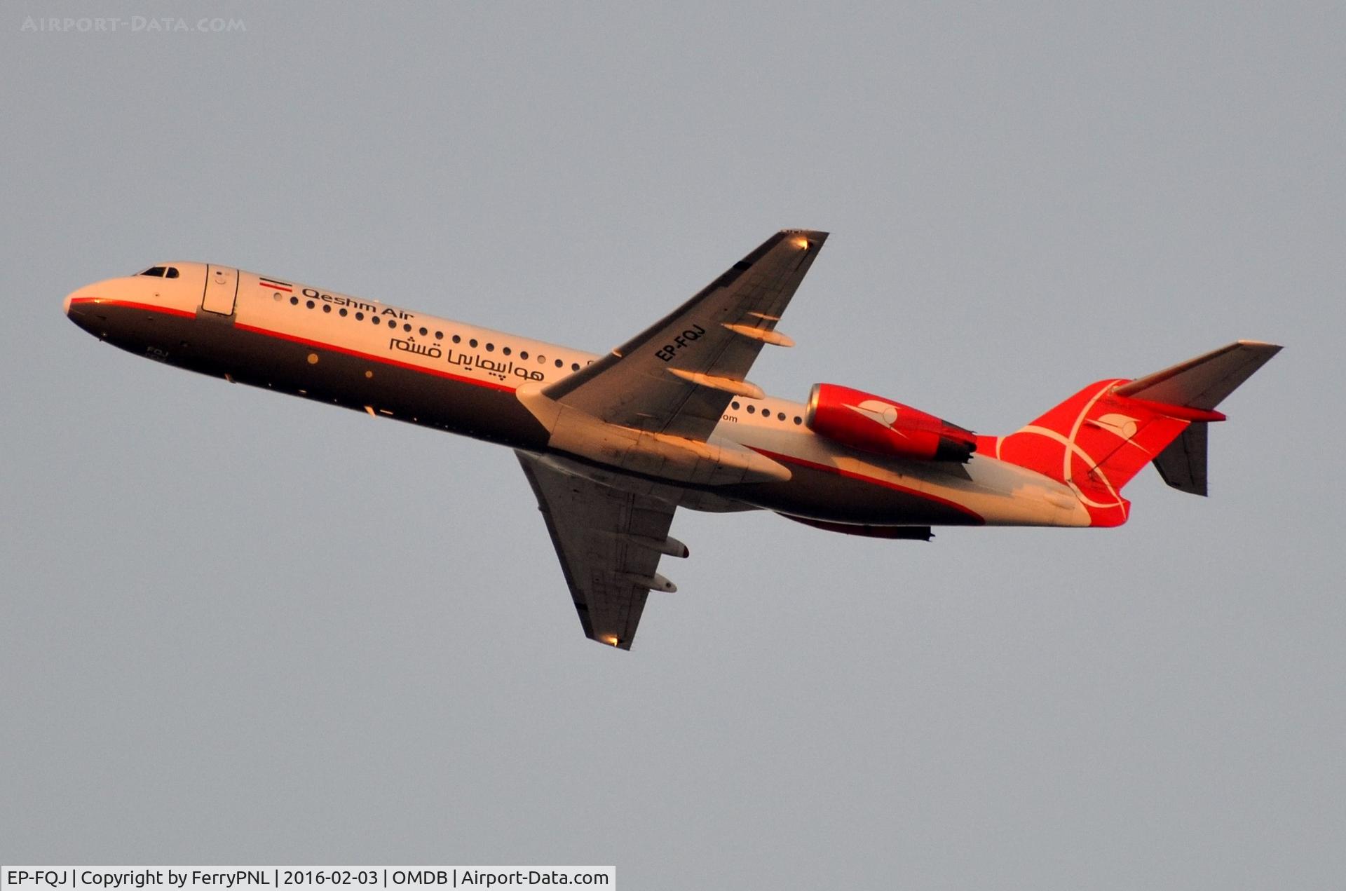 EP-FQJ, 1993 Fokker 100 (F-28-0100) C/N 11477, Qeshm Airlines Fk100 departing DXB late afternoon.