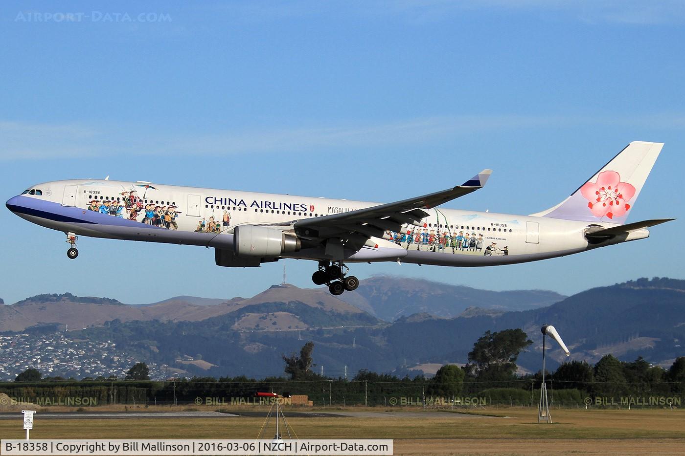 B-18358, 2012 Airbus A330-302 C/N 1346, CI55 from SYD