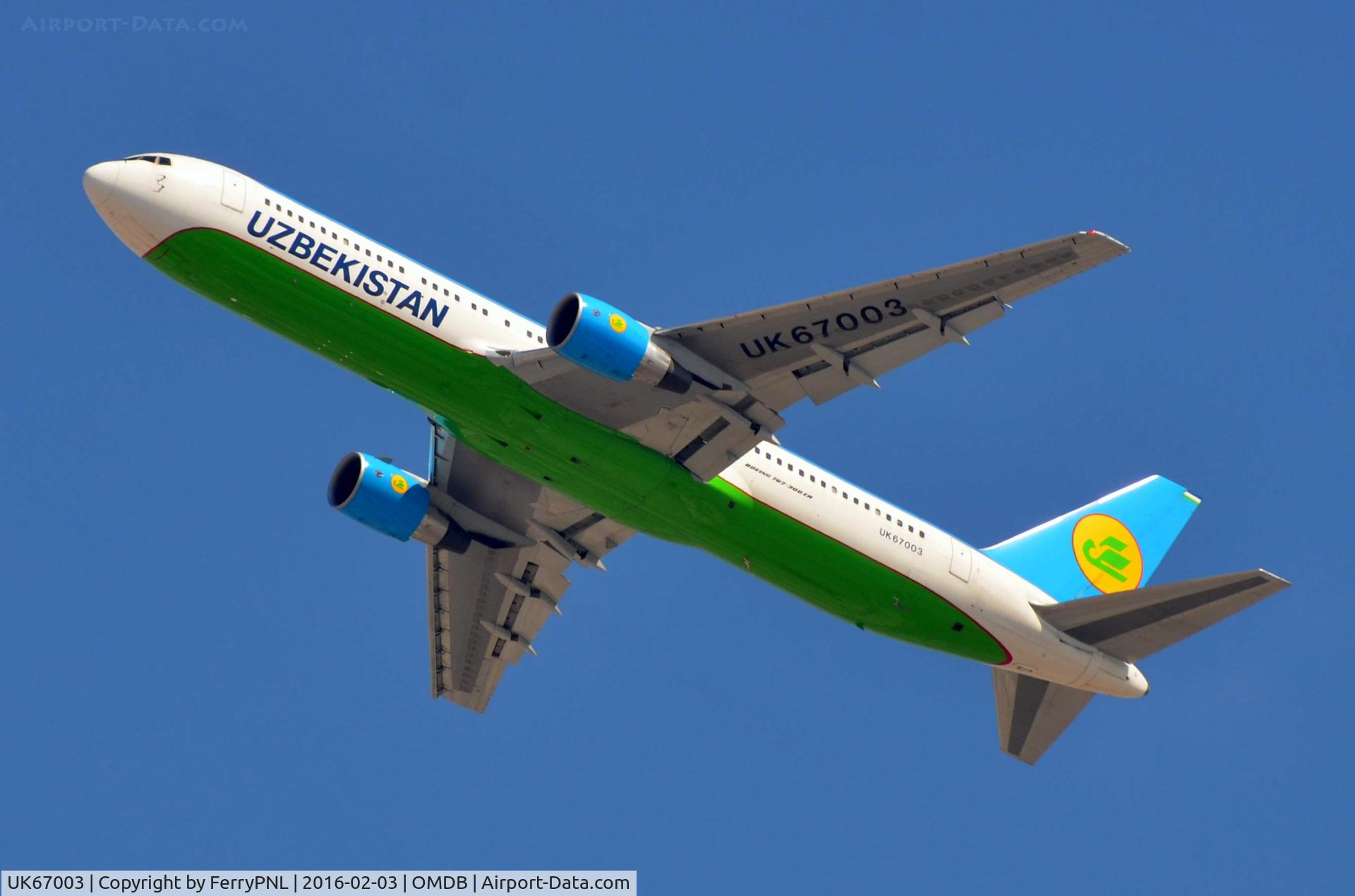 UK67003, 2012 Boeing 767-33P/ER C/N 40534, A relatively new air frame, this B763 of Uzbekistan.