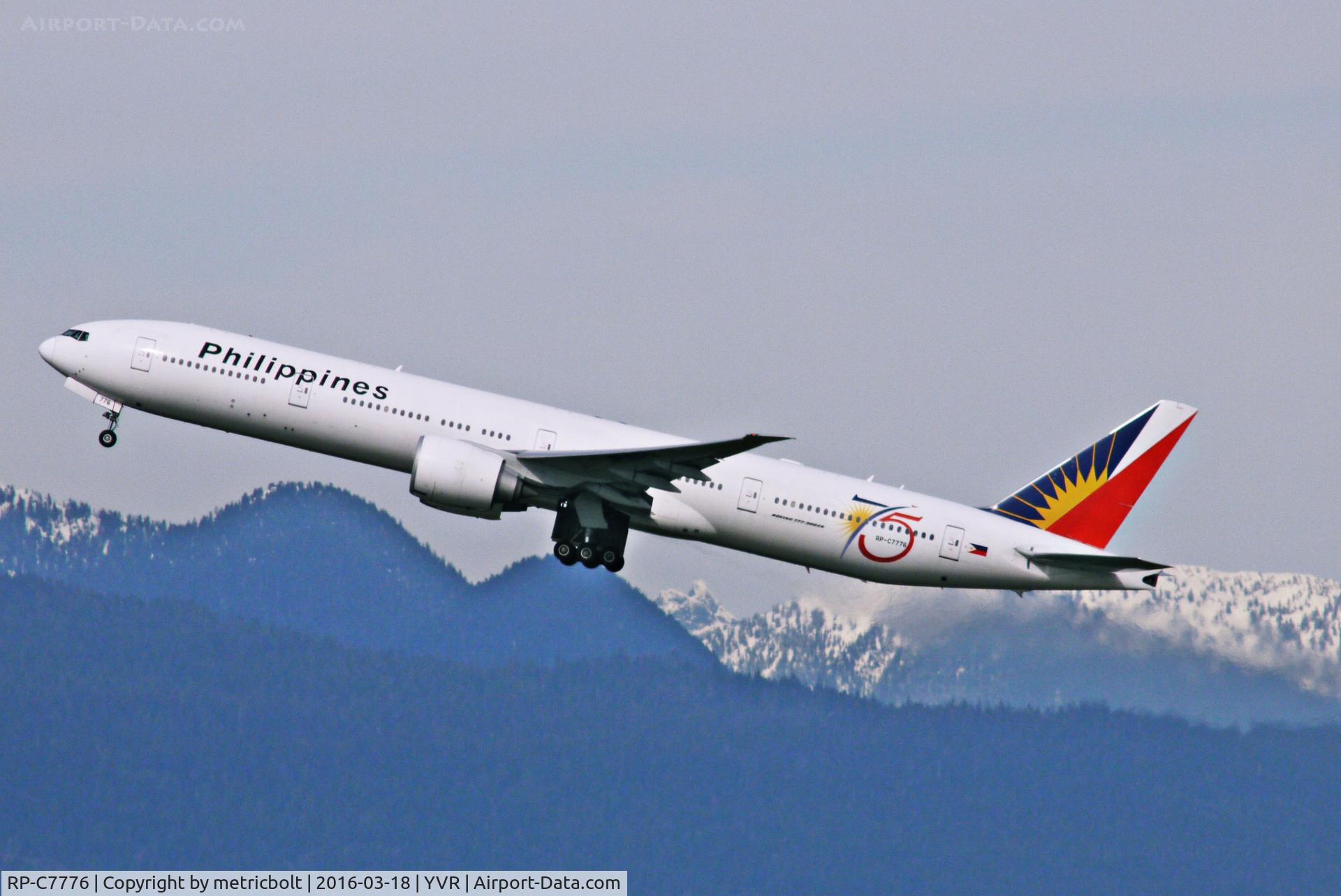 RP-C7776, 2010 Boeing 777-36N/ER C/N 37712, Departure to YYZ (75 years decal applied)