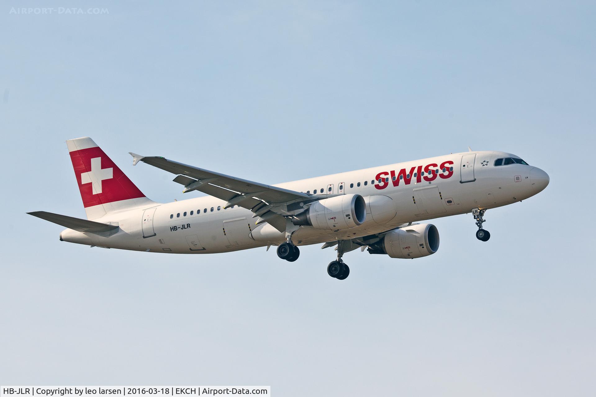 HB-JLR, 2012 Airbus A320-214 C/N 5037, Copenhagen 18.3.16