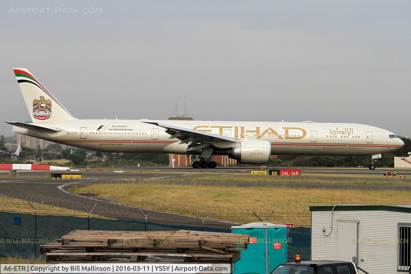 A6-ETR, 2013 Boeing 777-3FX/ER C/N 41701, taxi from 34L