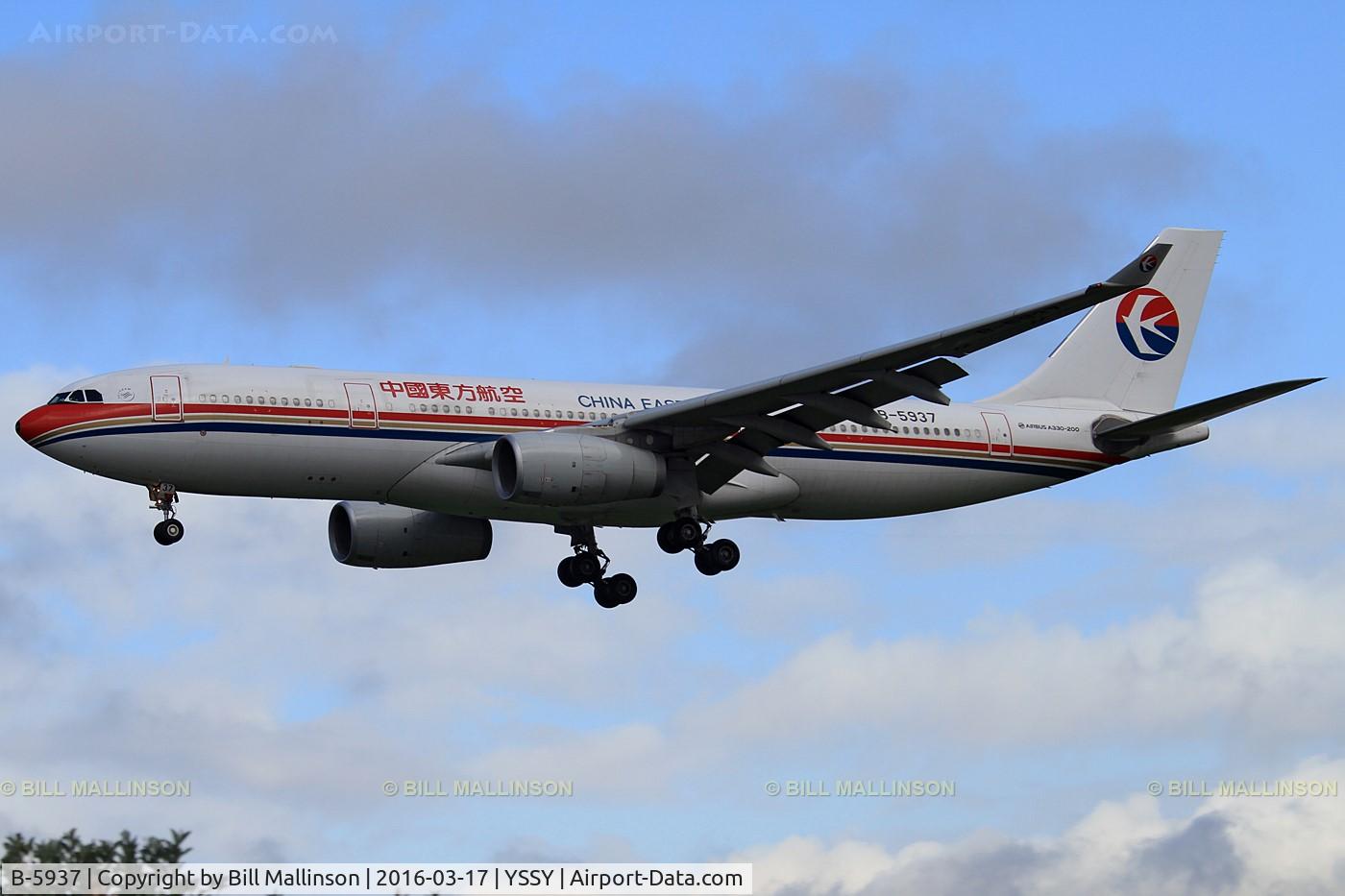 B-5937, 2013 Airbus A330-243 C/N 1468, FINALS TO 16R