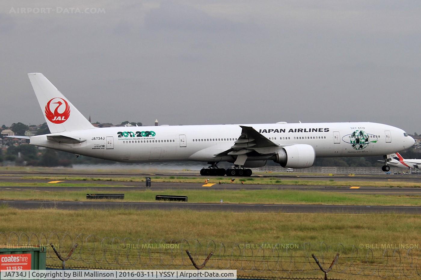 JA734J, 2005 Boeing 777-346/ER C/N 32433, away to NRT
