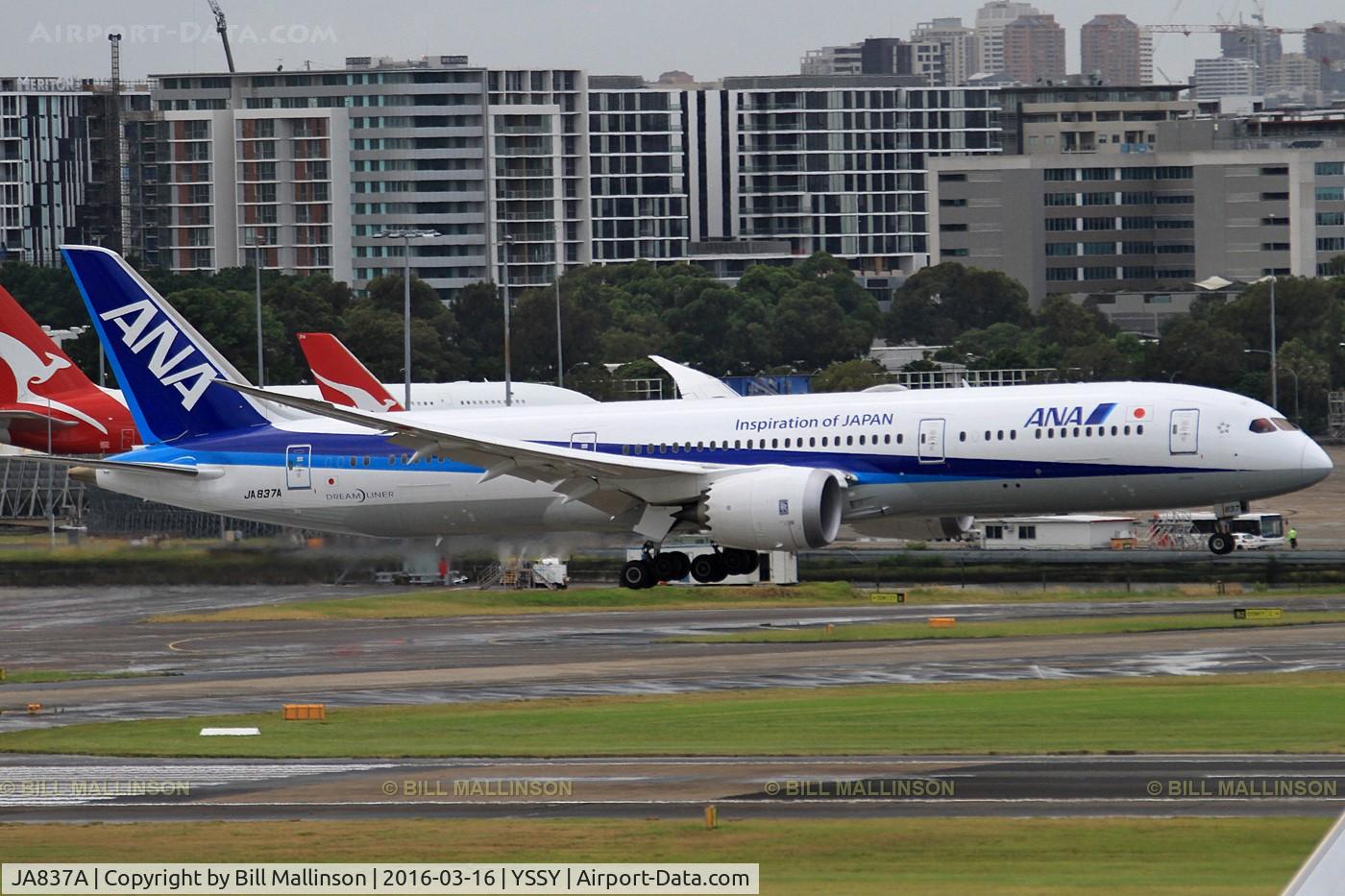 JA837A, 2015 Boeing 787-9 Dreamliner C/N 34526, in from HND