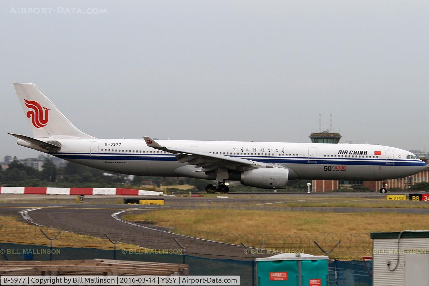 B-5977, 2015 Airbus A330-343 C/N 1658, taxi from 34L