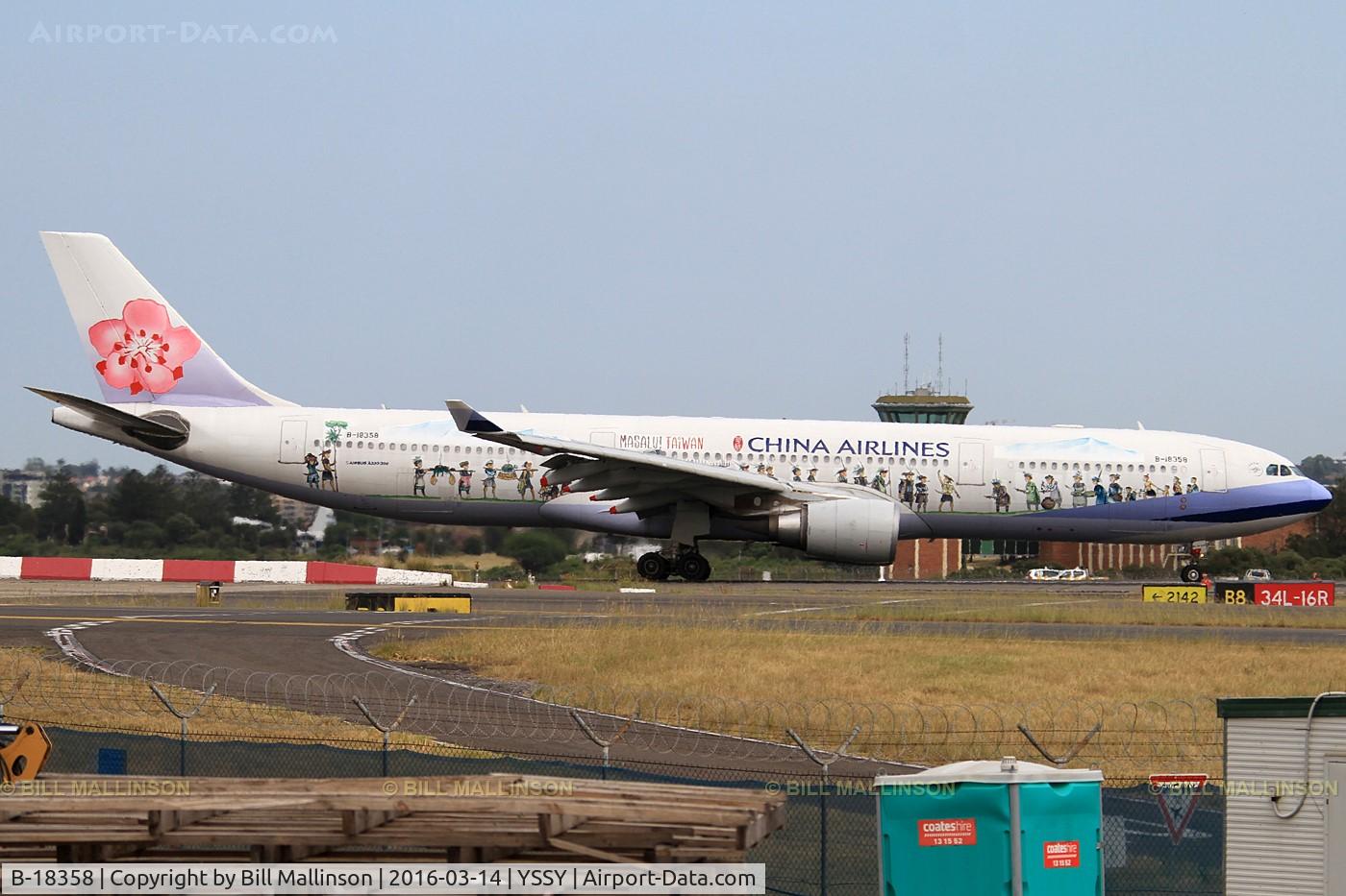 B-18358, 2012 Airbus A330-302 C/N 1346, taxiing from 34L