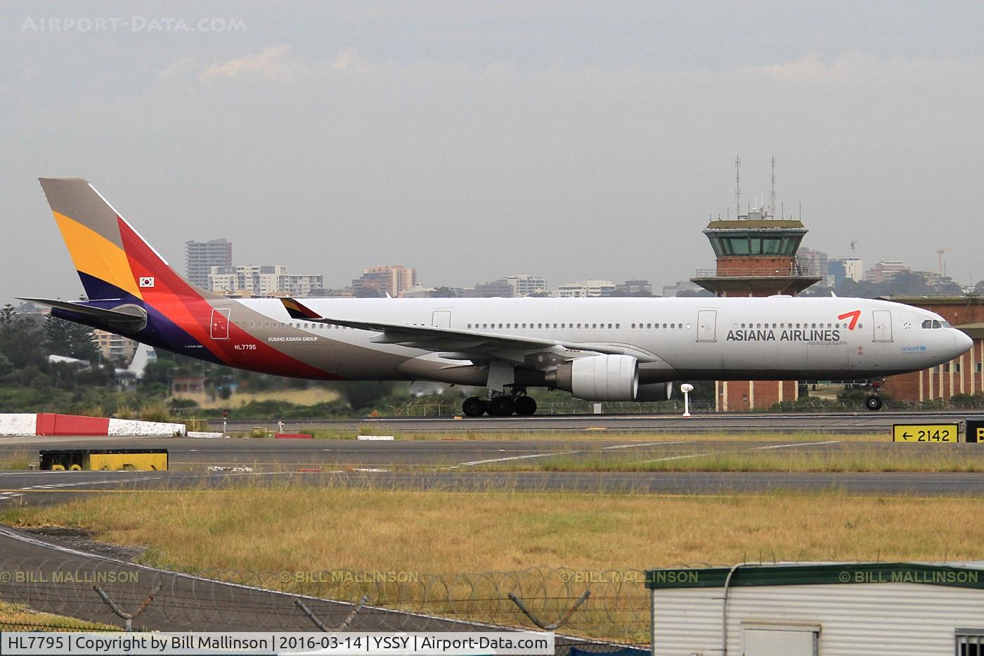 HL7795, 2011 Airbus A330-323X C/N 1211, in from ICN