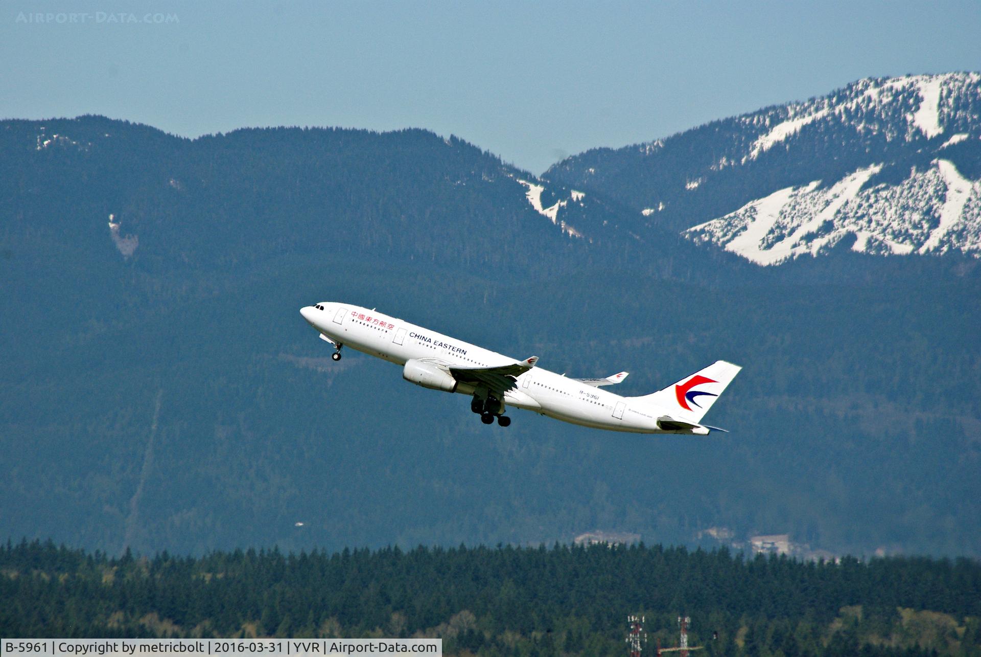 B-5961, 2014 Airbus A330-243 C/N 1569, MU582 to PDG