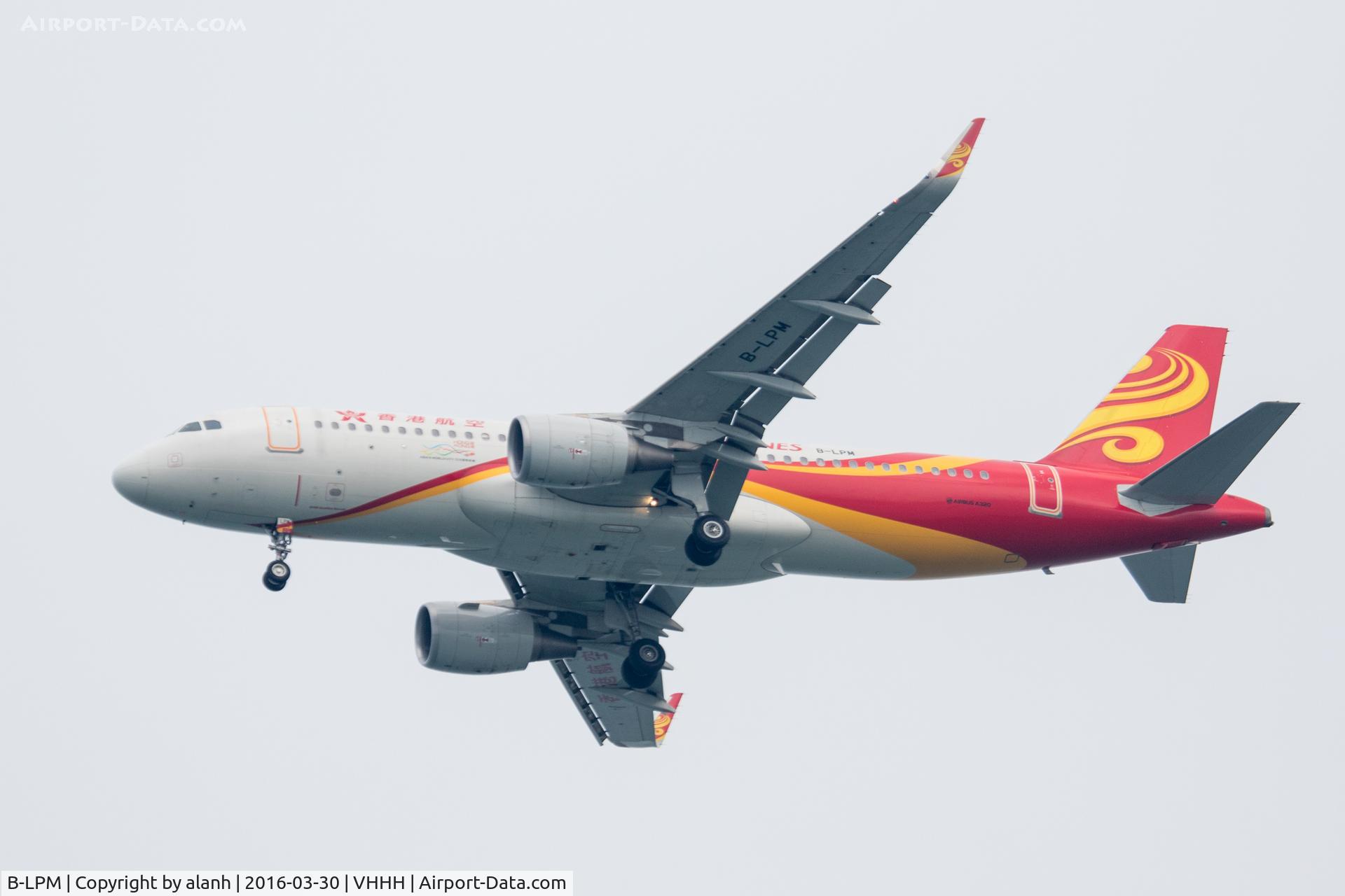 B-LPM, 2014 Airbus A320-214 C/N 6246, On finals for Hong Kong, inbound from Chengdu Shuangliu Int'l