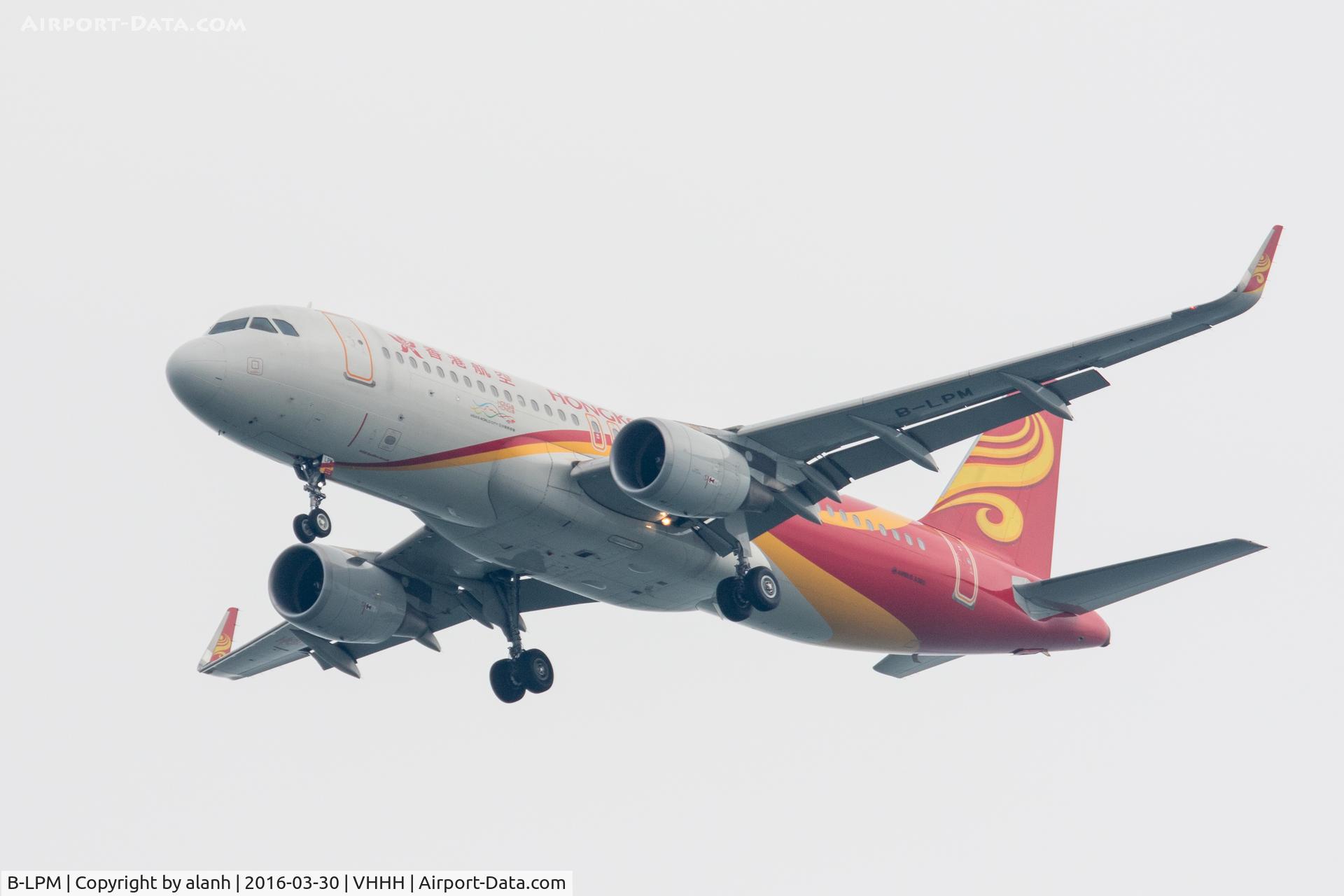 B-LPM, 2014 Airbus A320-214 C/N 6246, On finals for Hong Kong, inbound from Chengdu Shuangliu Int'l
