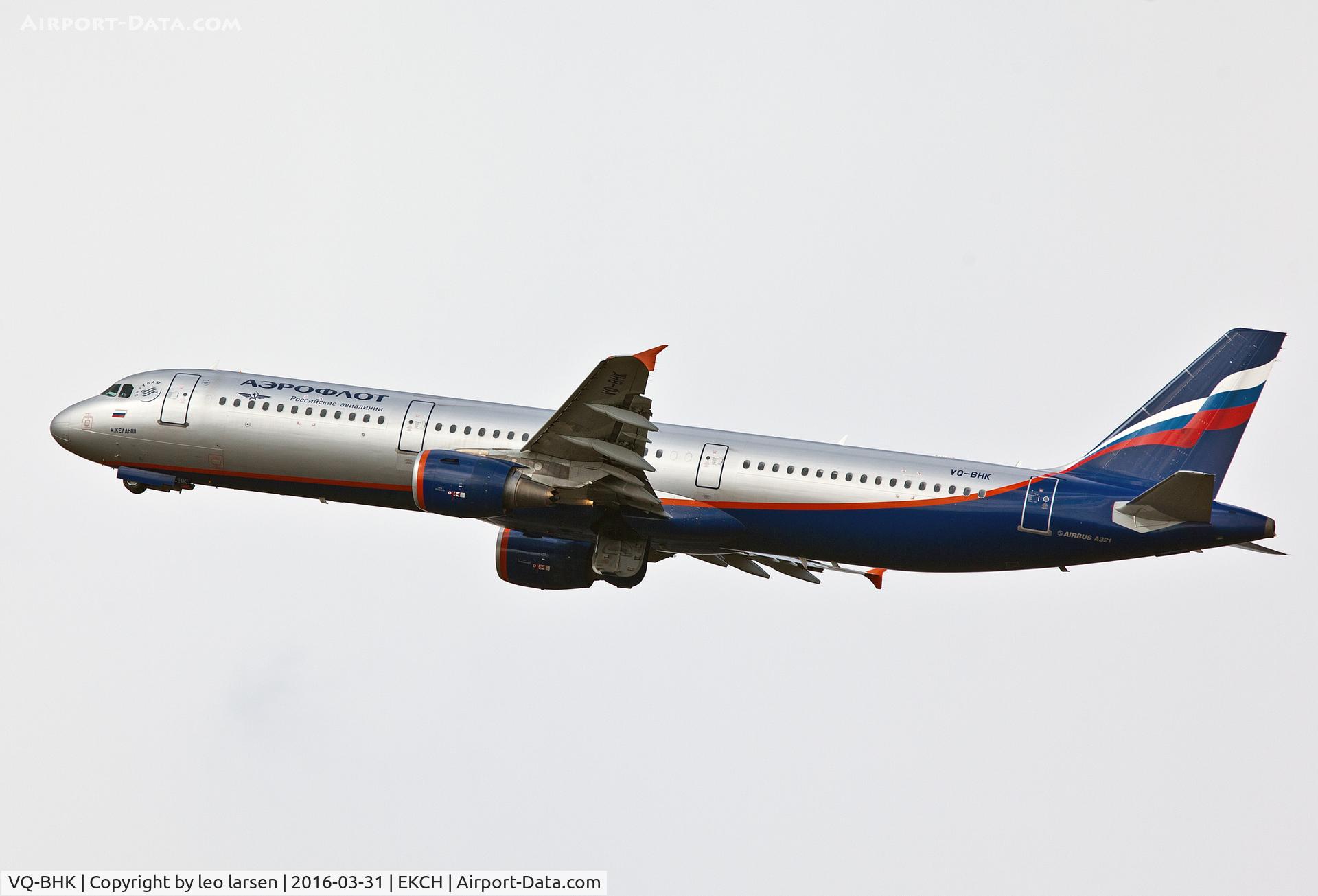 VQ-BHK, 2010 Airbus A321-211 C/N 4461, Copenhagen 31.3.16