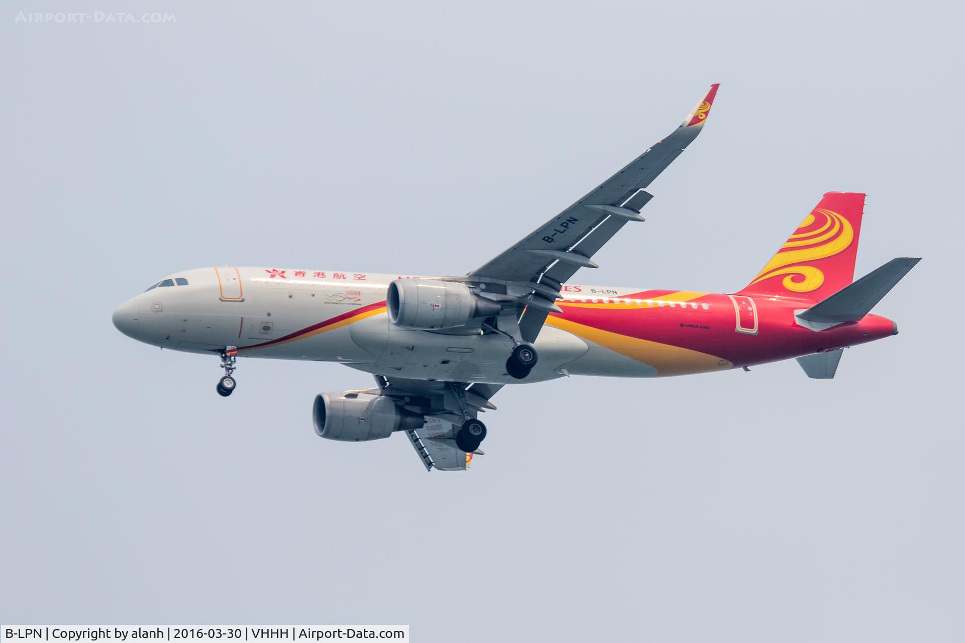 B-LPN, 2015 Airbus A320-214 C/N 6442, On finals for Hong Kong, inbound from Tianjin Binhai Int'l