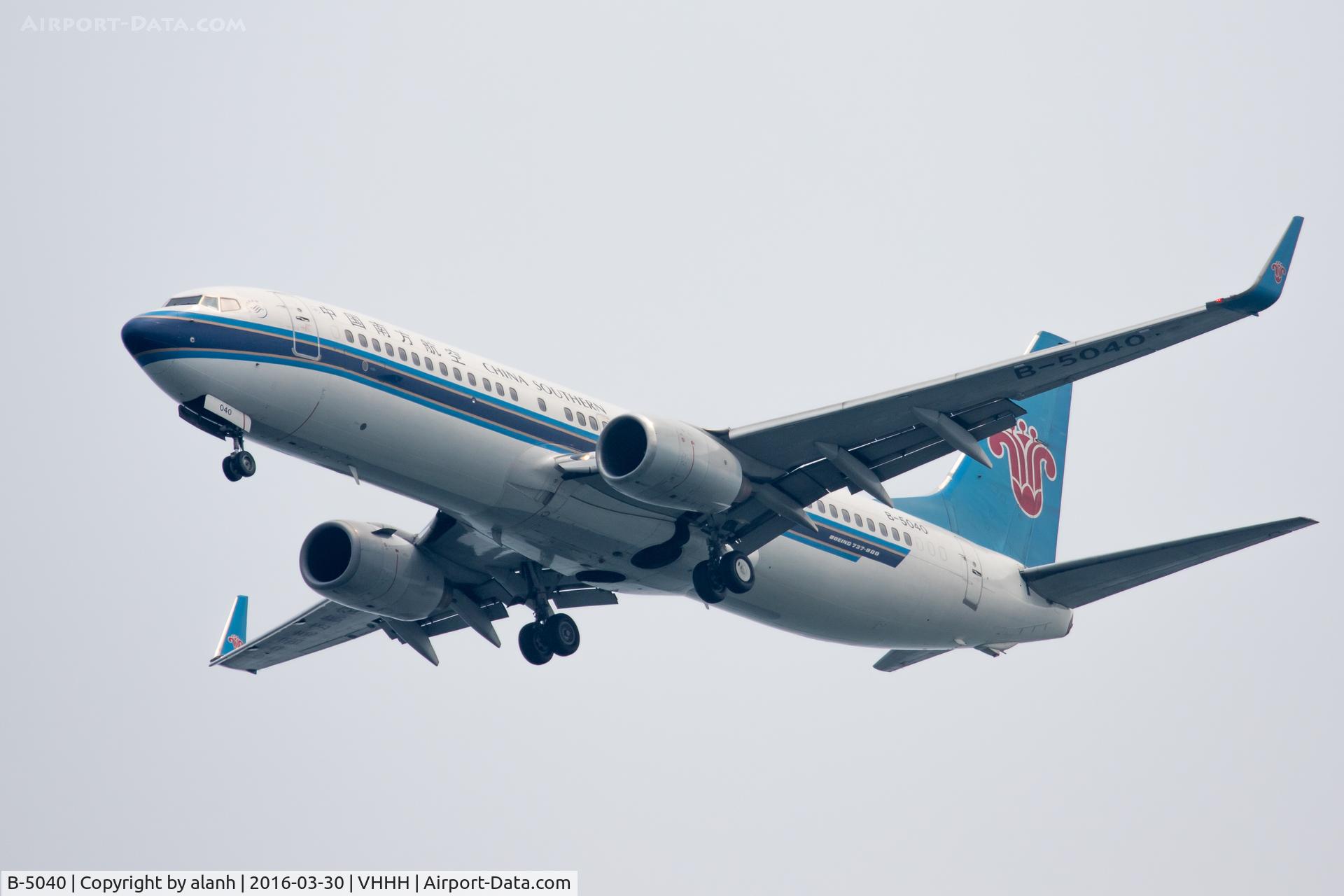 B-5040, 2003 Boeing 737-81B C/N 32929, On finals for Hong Kong