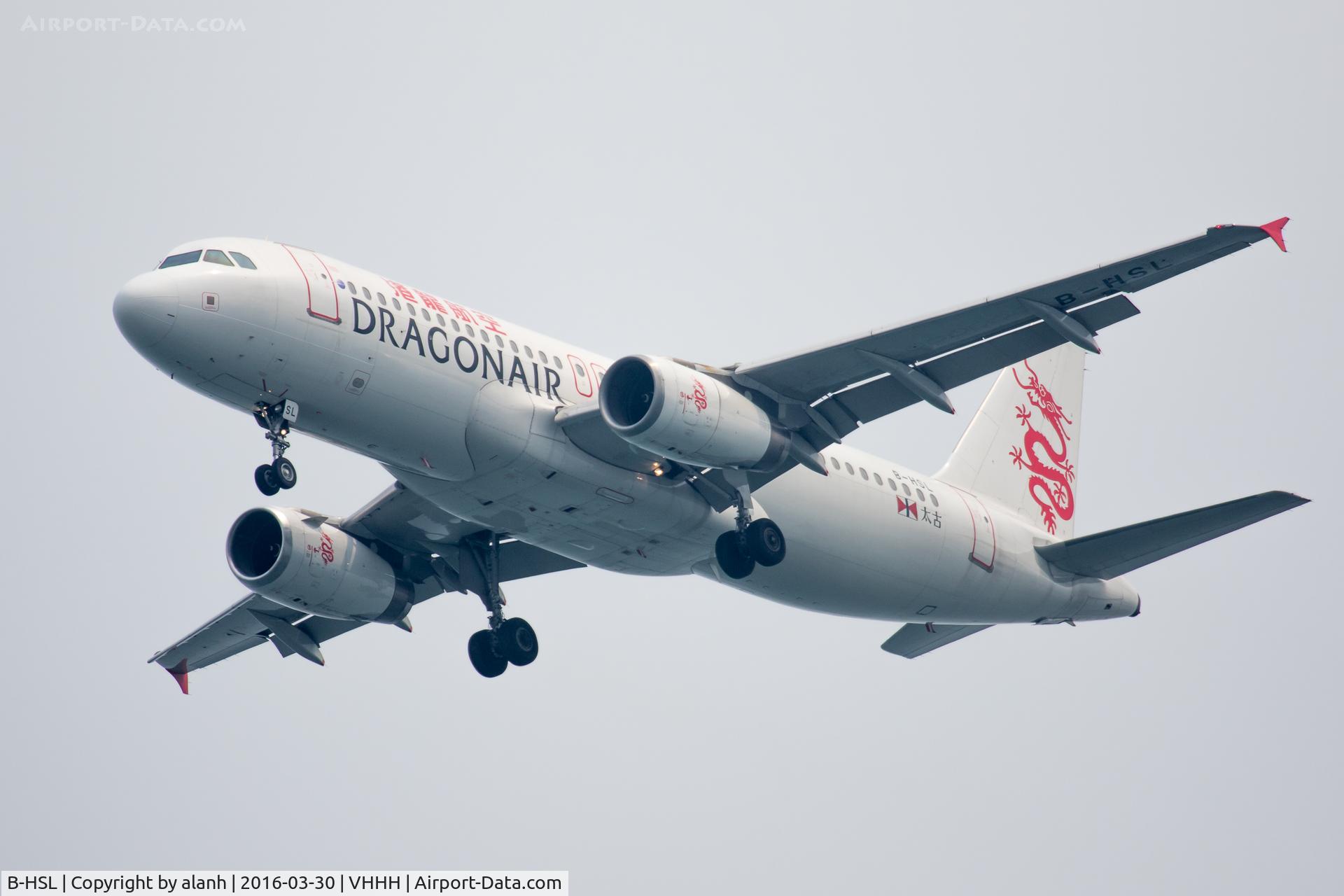 B-HSL, 2004 Airbus A320-232 C/N 2229, On finals for Hong Kong, inbound from Chengdu Shuangliu Int'l
