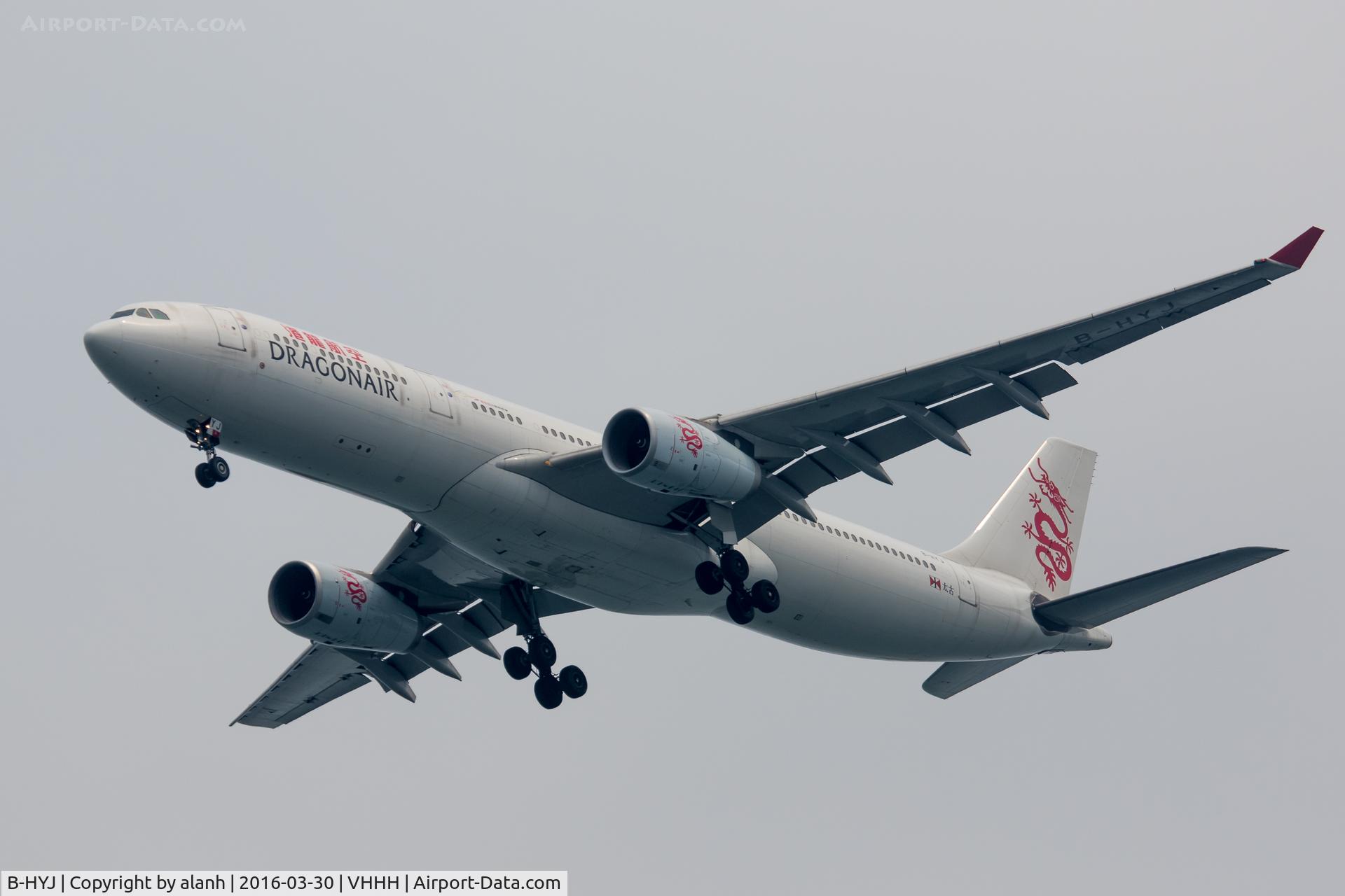 B-HYJ, 2002 Airbus A330-343X C/N 512, On finals for Hong Kong, inbound from Beijing Capital Int'l